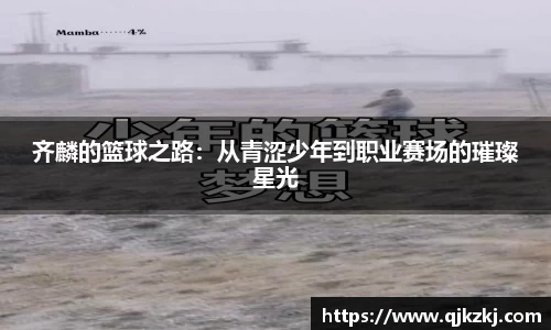 bwin必赢