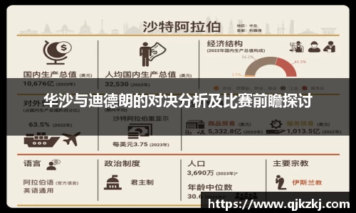 bwin必赢
