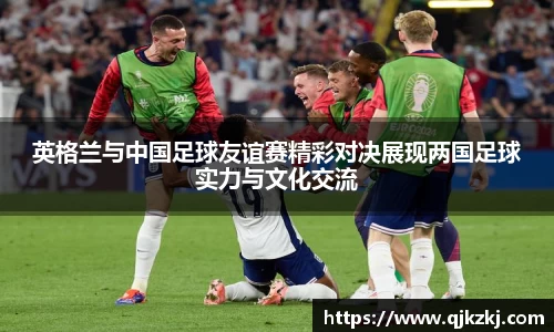 bwin必赢唯一官方网站