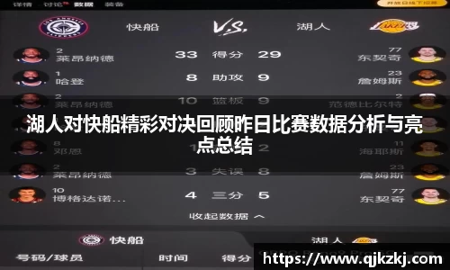 bwin必赢唯一官方网站