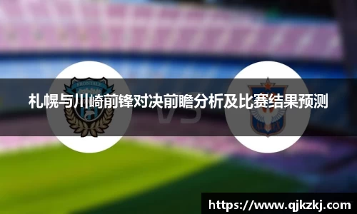 bwin必赢官网入口
