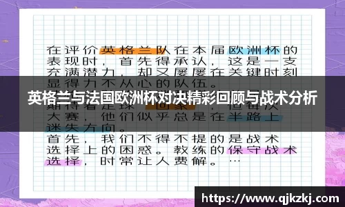 bwin必赢在线登录入口