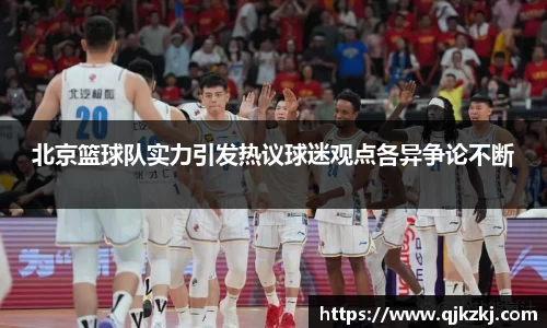 bwin必赢唯一官方网站