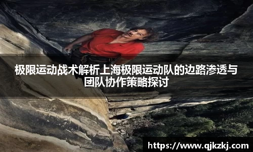 bwin必赢在线登录入口